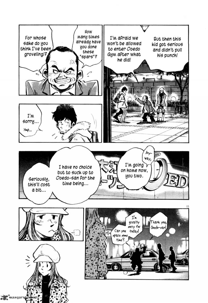 Fuyu Hanabi 2 17