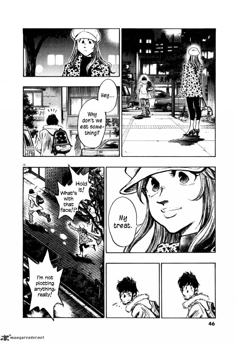 Fuyu Hanabi 2 18
