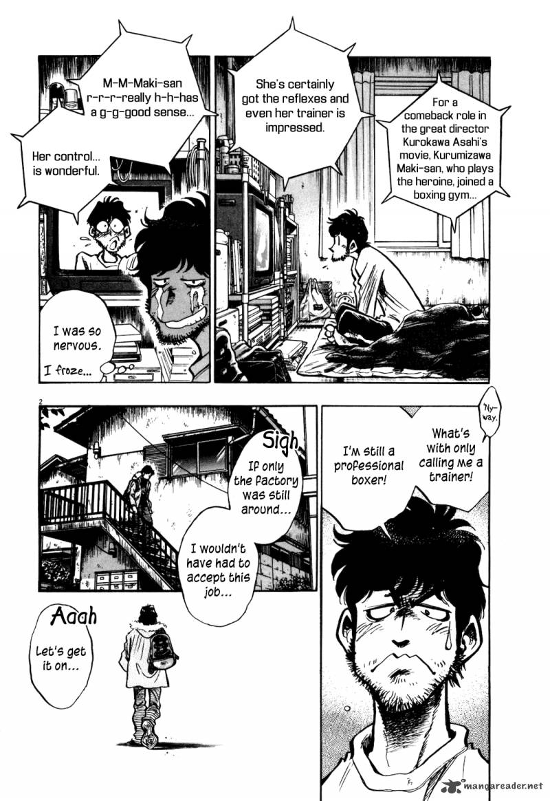 Fuyu Hanabi 2 4