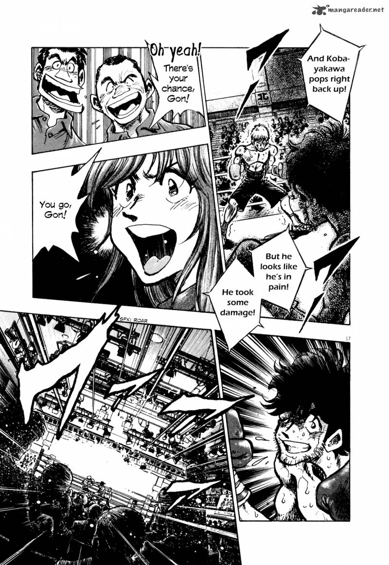 Fuyu Hanabi 9 19