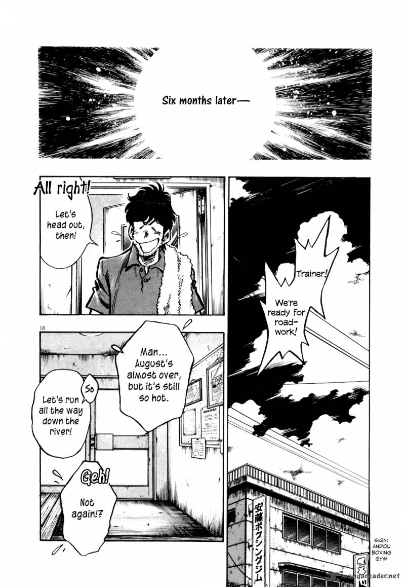 Fuyu Hanabi 9 20