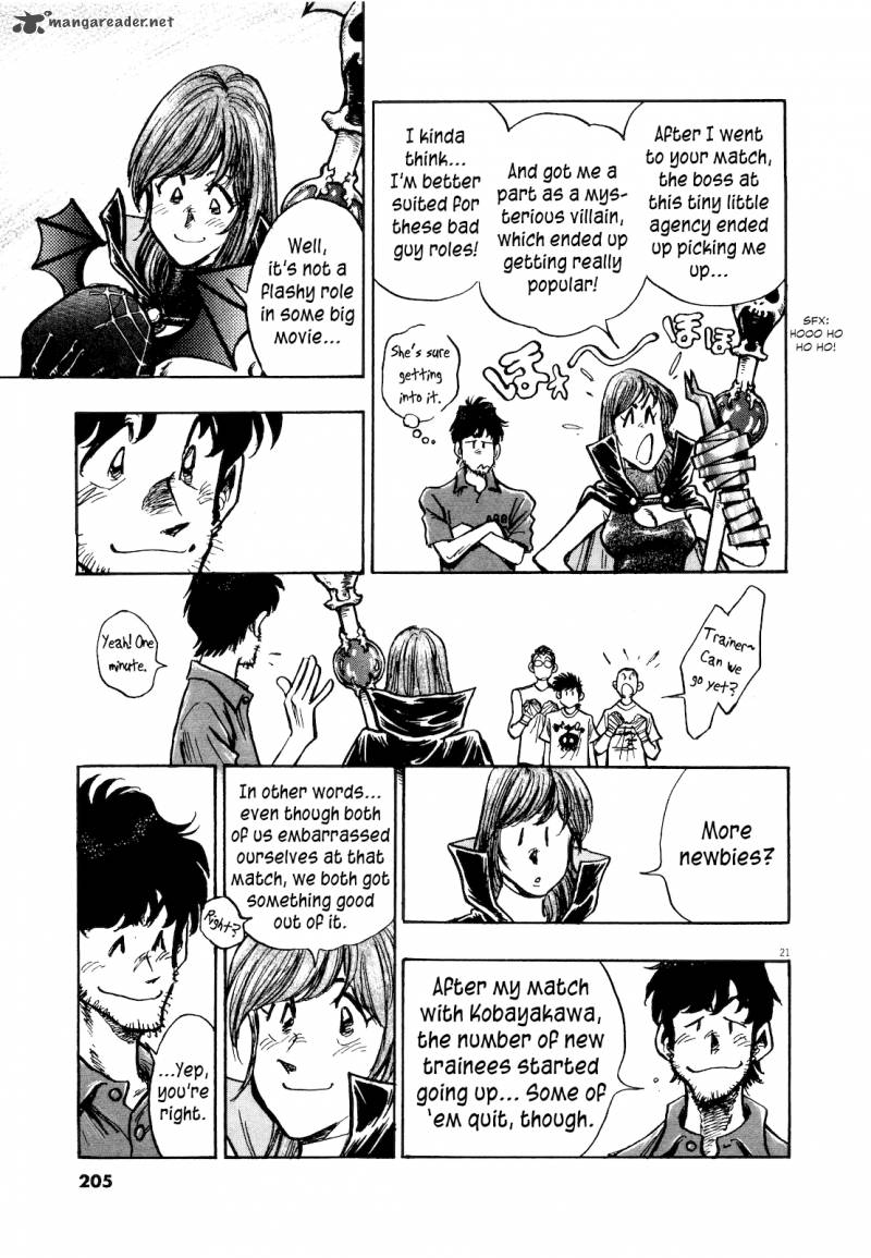 Fuyu Hanabi 9 23