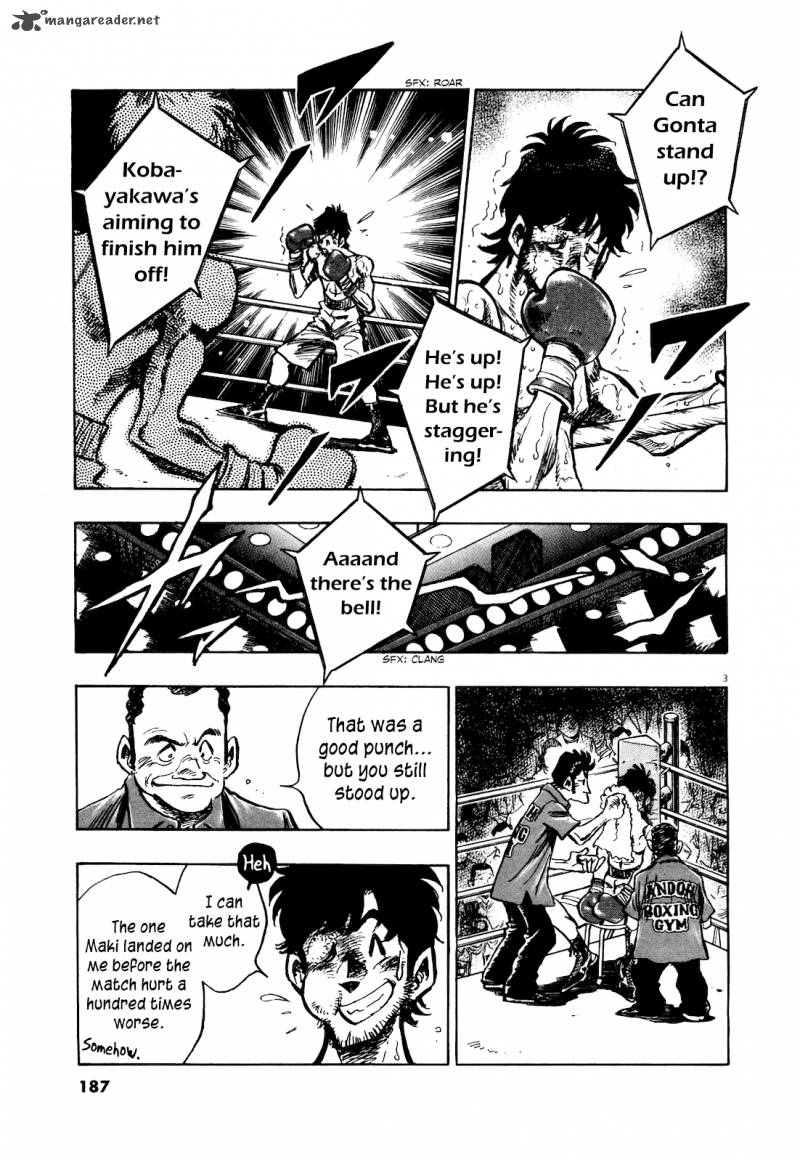 Fuyu Hanabi 9 5
