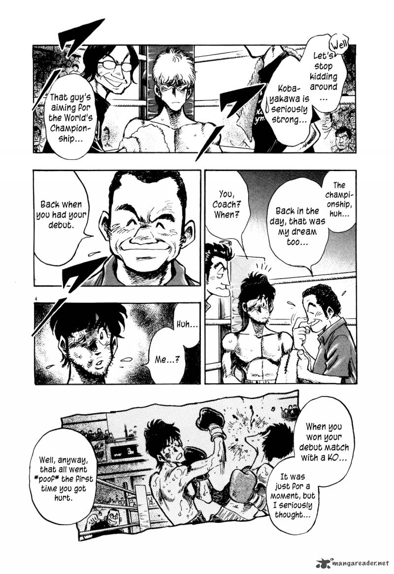 Fuyu Hanabi 9 6