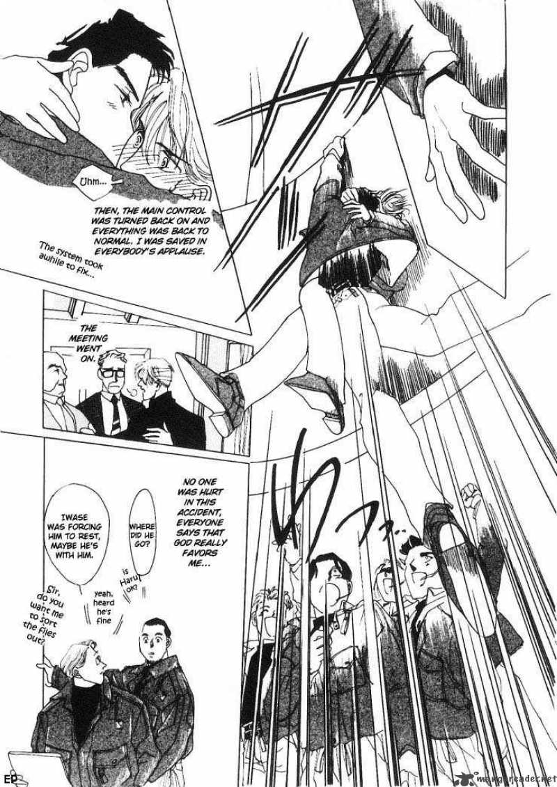 G Defend 0 19