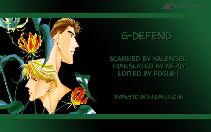 G Defend 13 2