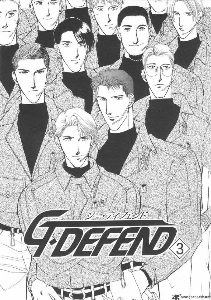 G Defend 3 2