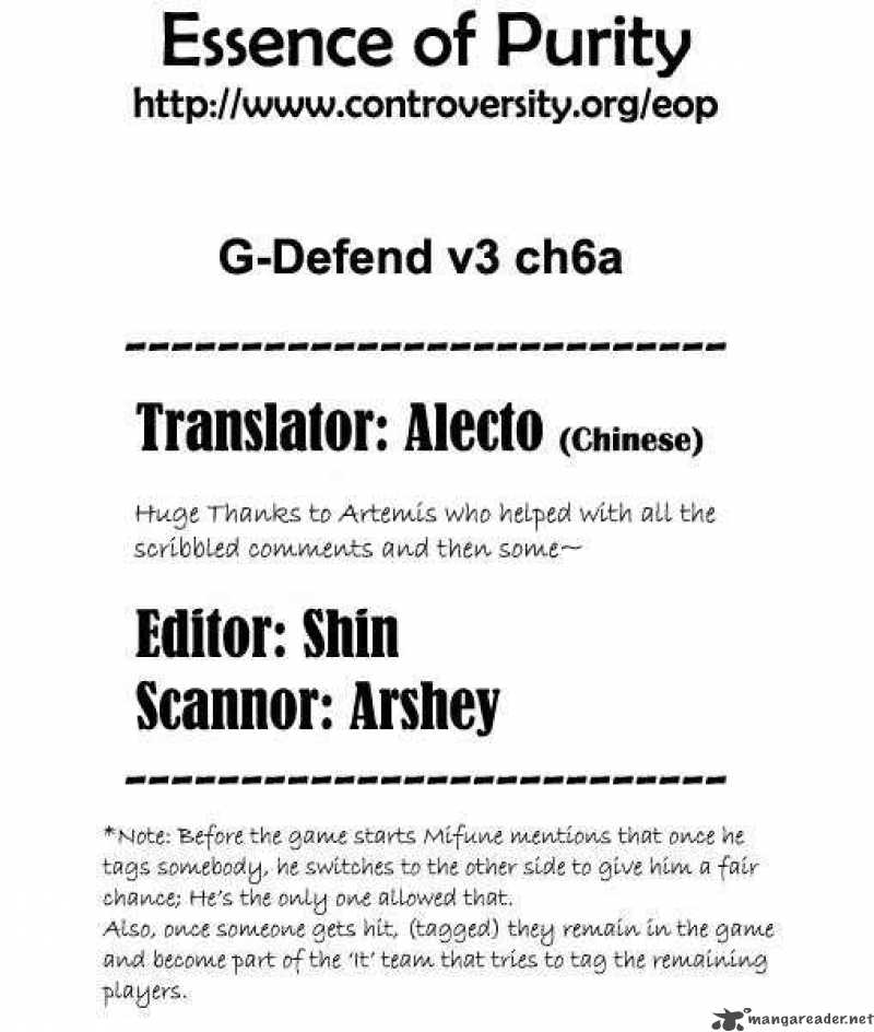 G Defend 6 52