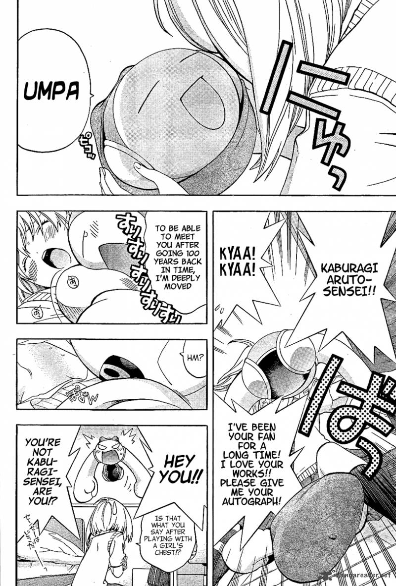 G Maru Edition 1 6
