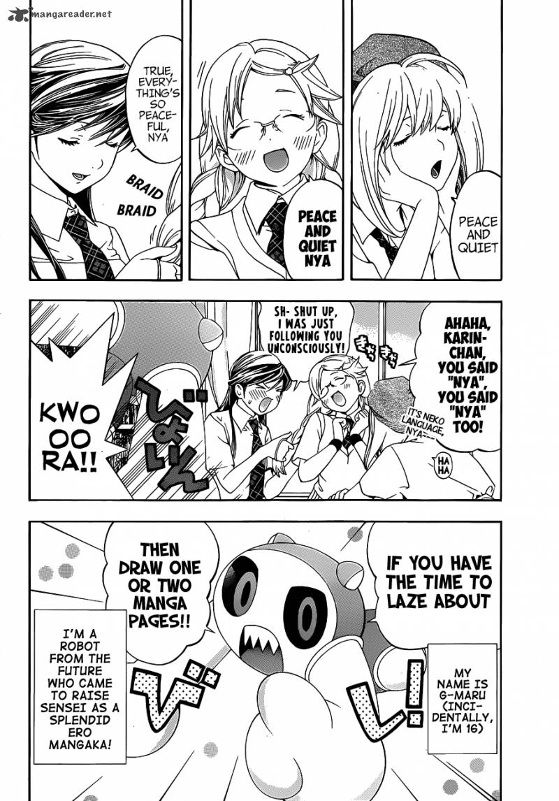 G Maru Edition 10 5
