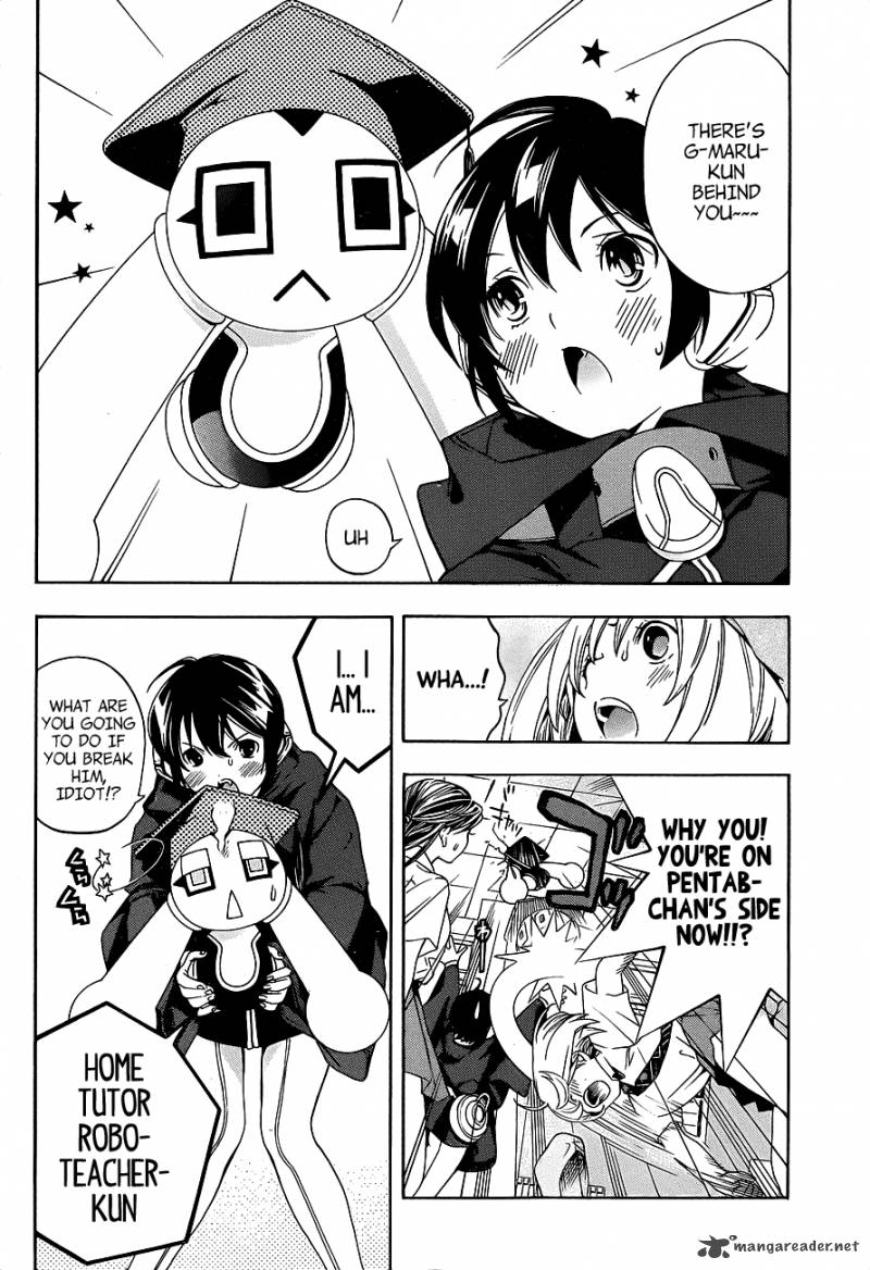 G Maru Edition 12 7