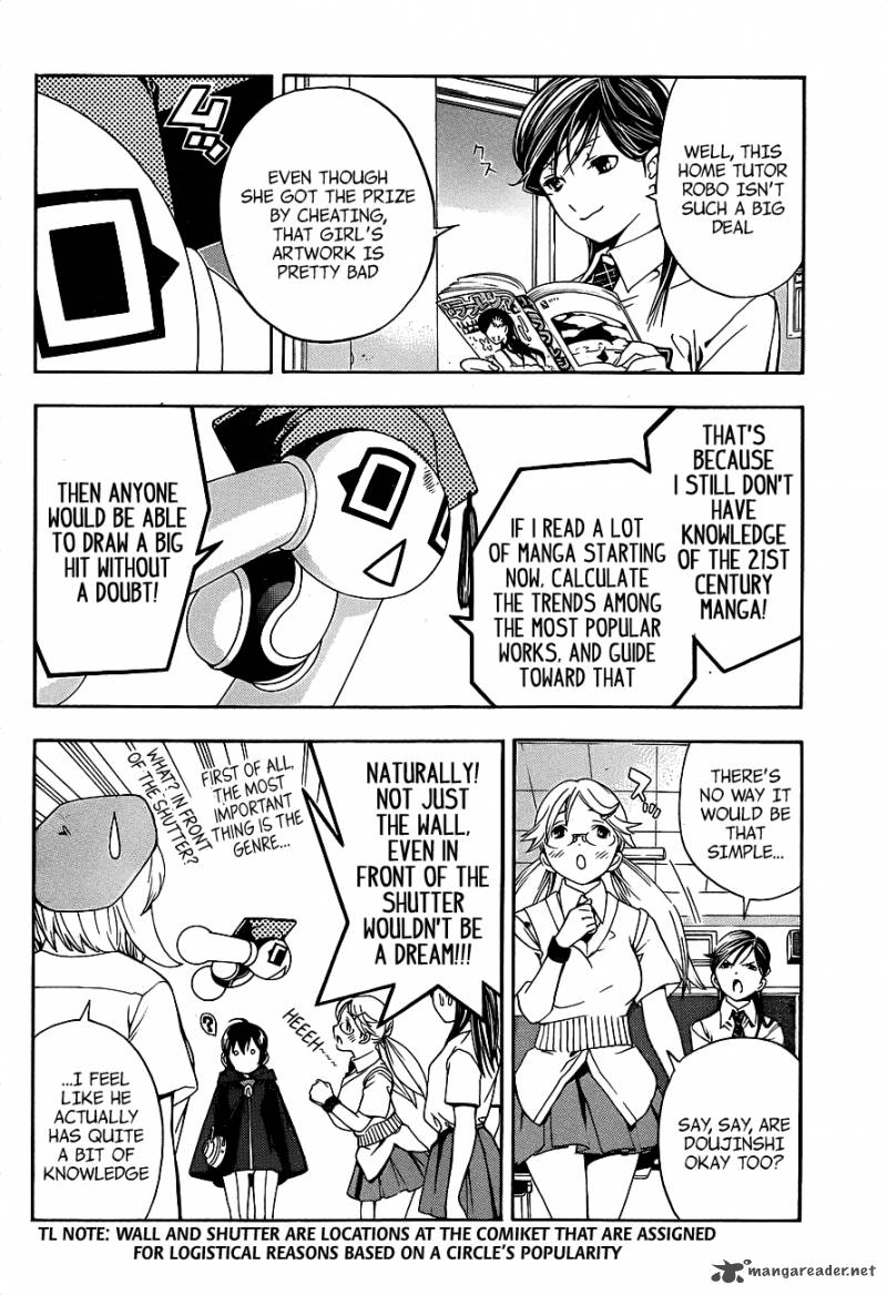 G Maru Edition 12 9