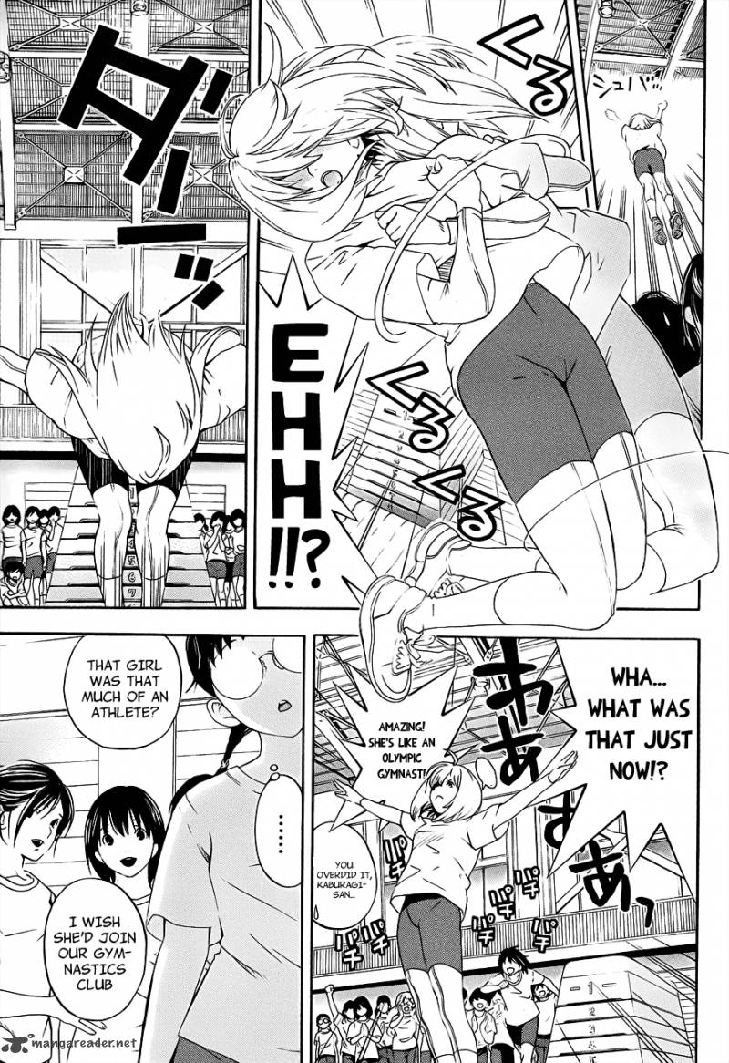 G Maru Edition 14 10