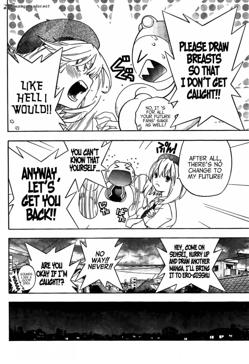 G Maru Edition 2 11