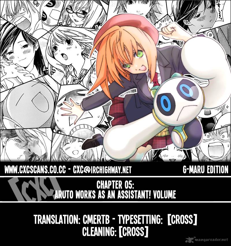 G Maru Edition 5 1