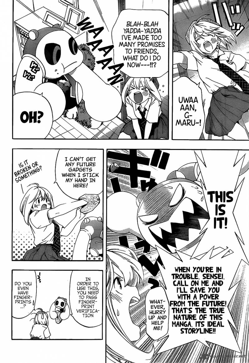 G Maru Edition 9 9