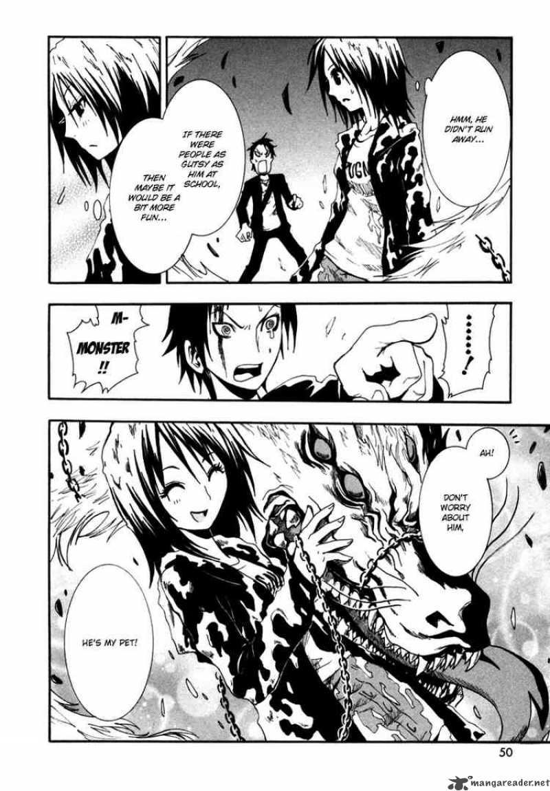 Ga Rei 1 48