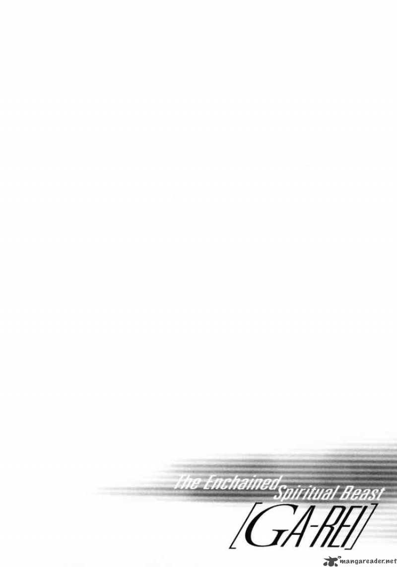Ga Rei 16 2