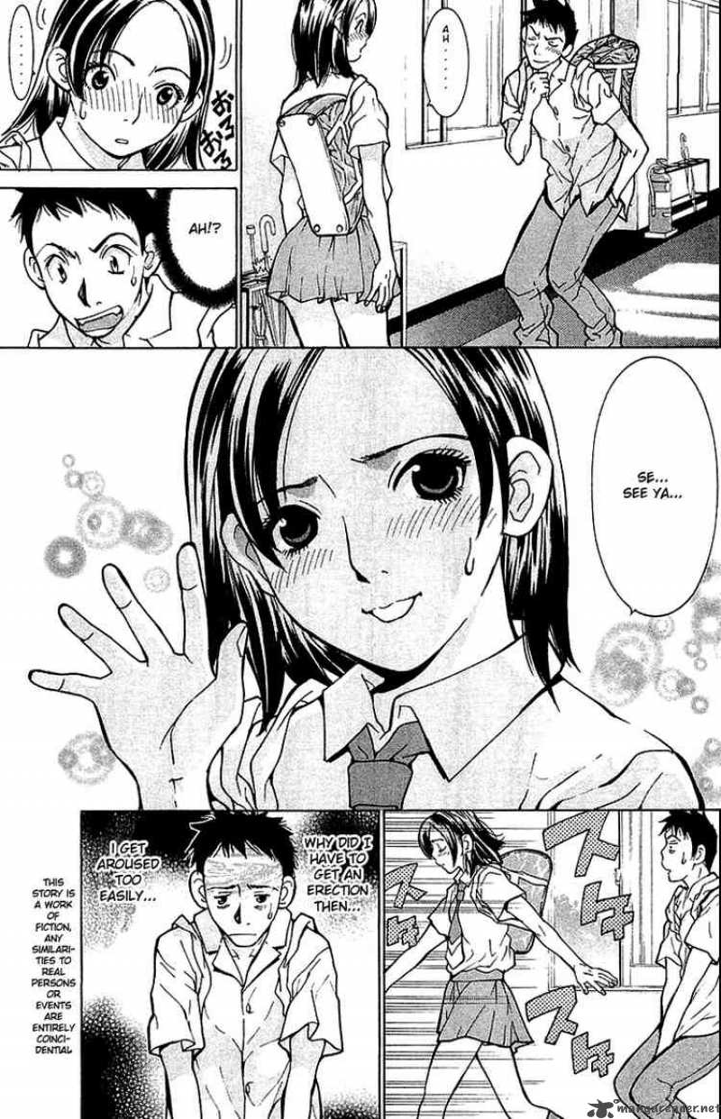 Gacha Gacha Secret 1 7