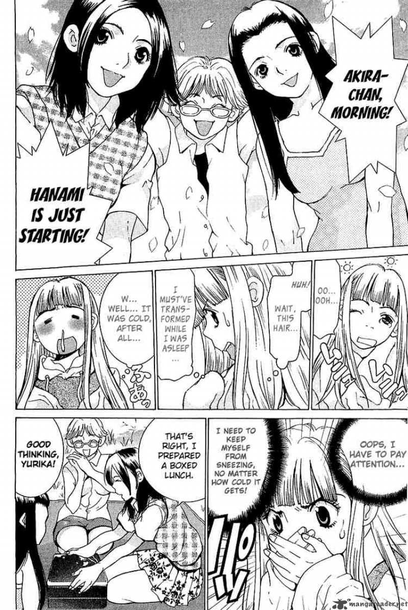 Gacha Gacha Secret 10 13