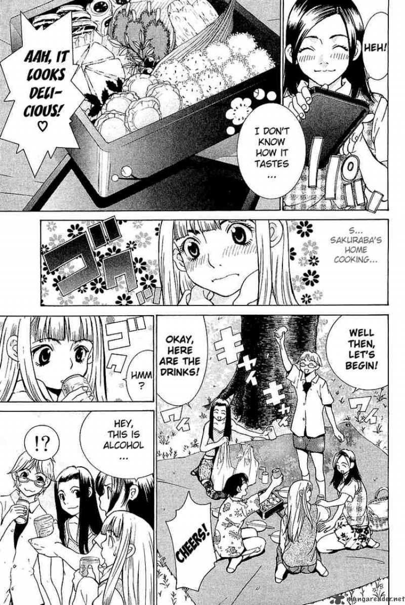 Gacha Gacha Secret 10 14