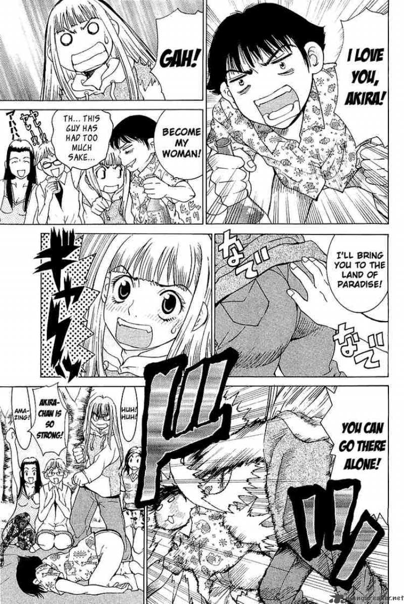 Gacha Gacha Secret 10 16
