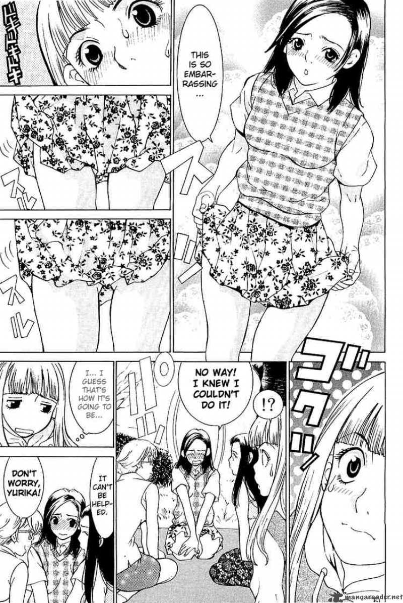 Gacha Gacha Secret 10 20
