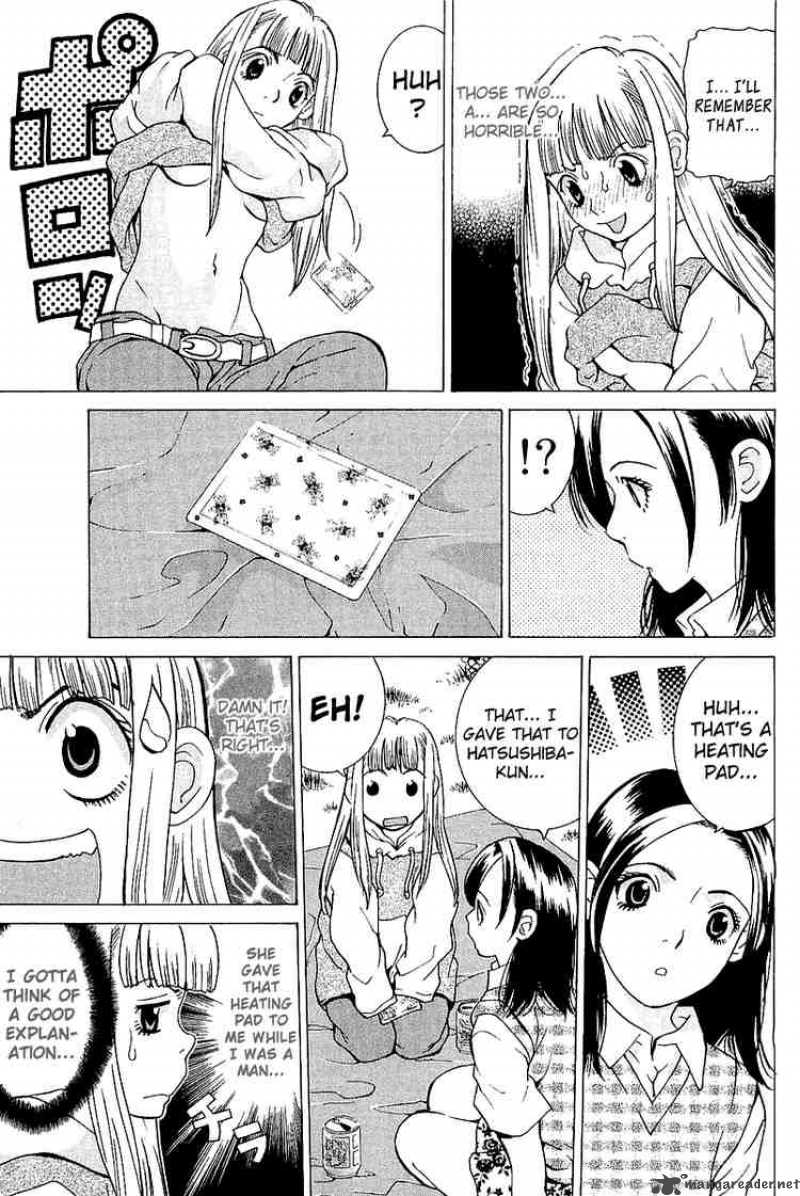 Gacha Gacha Secret 10 24
