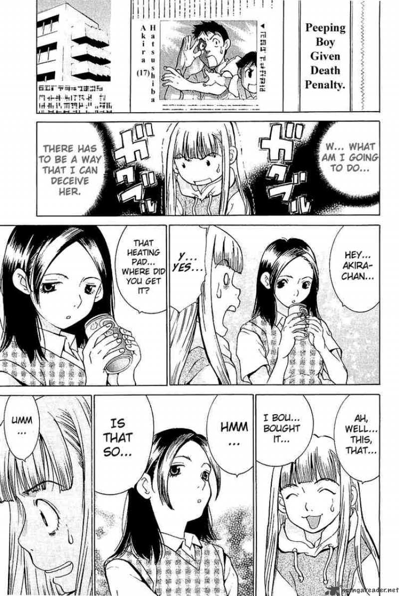 Gacha Gacha Secret 10 26