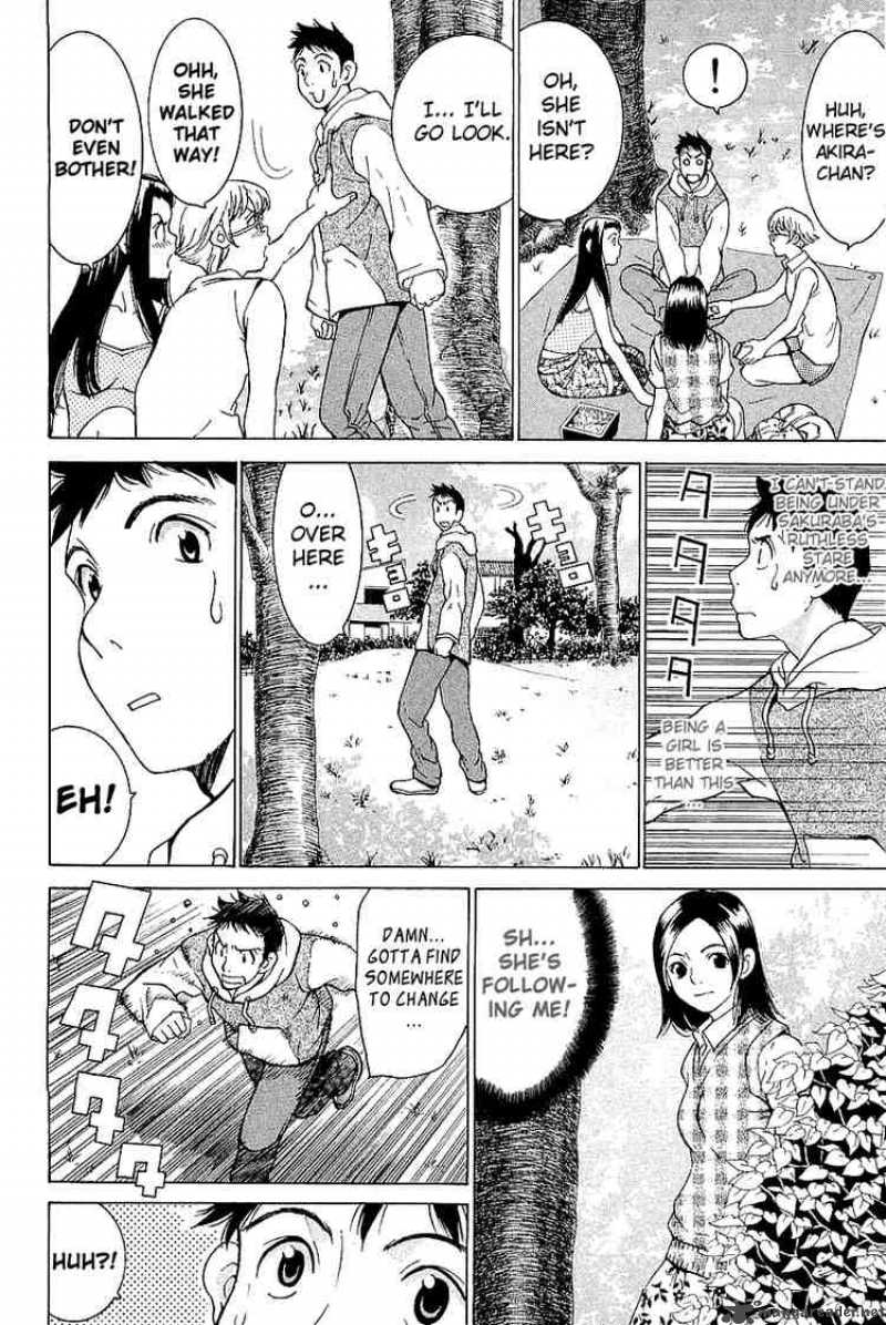 Gacha Gacha Secret 10 29