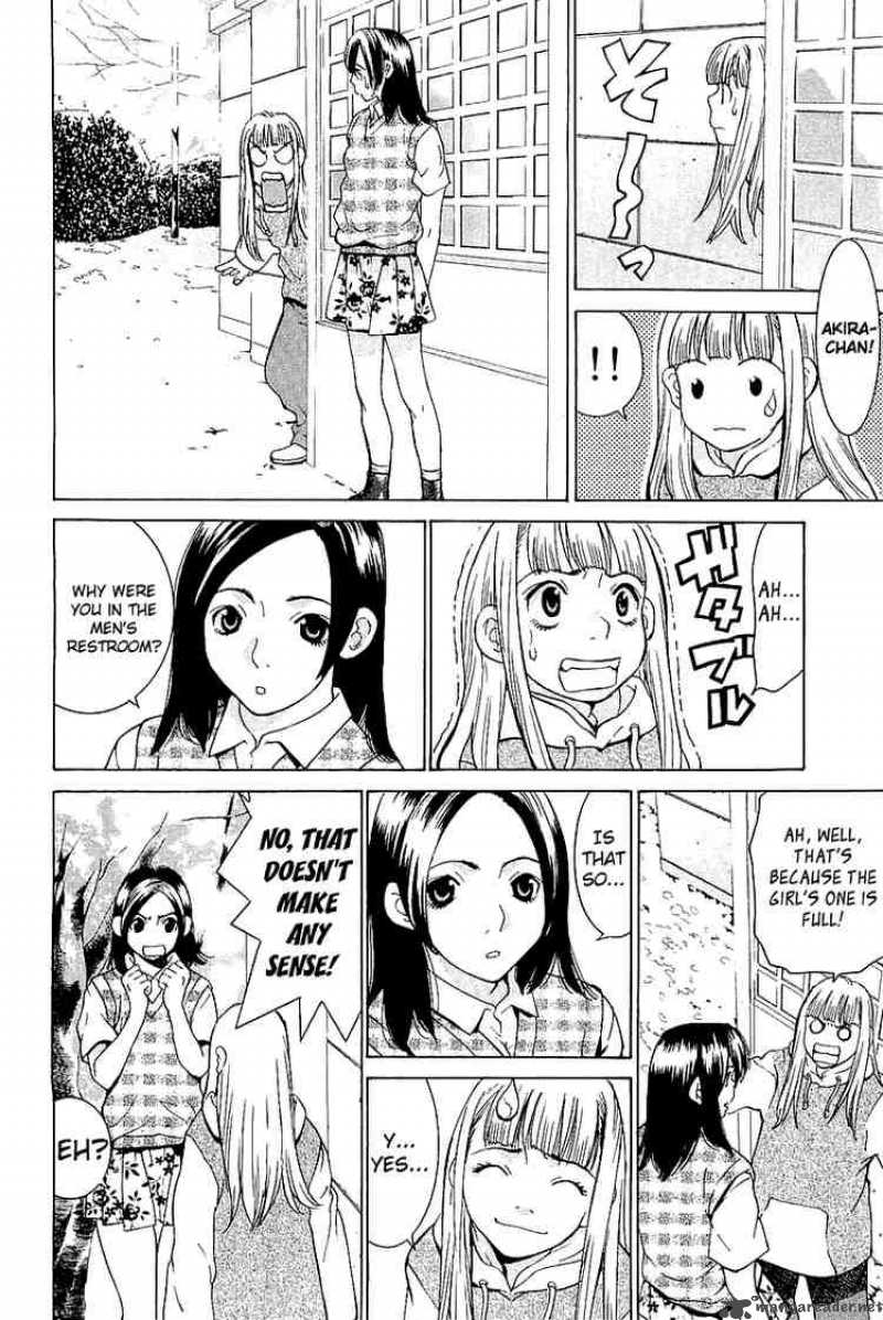 Gacha Gacha Secret 10 31