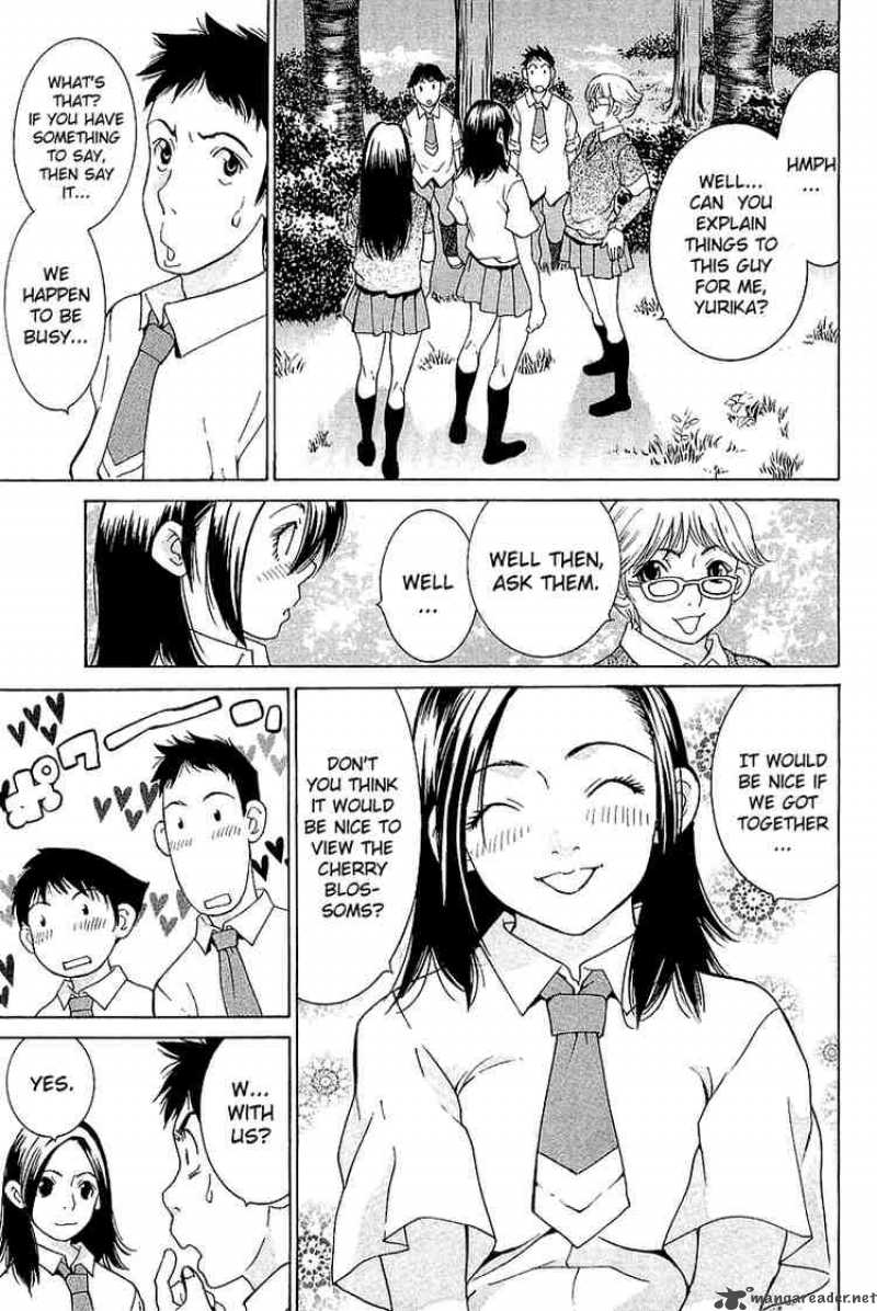 Gacha Gacha Secret 10 4