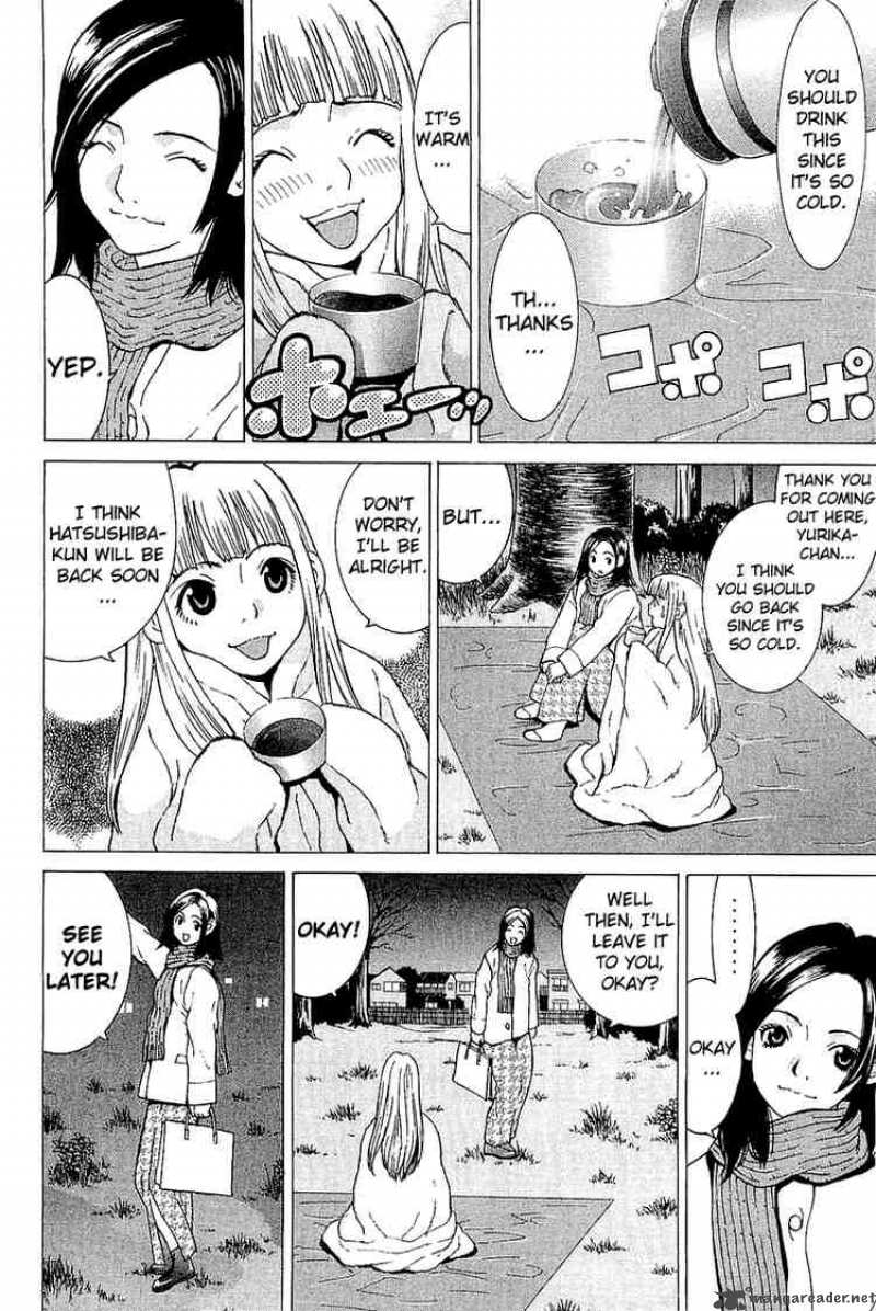 Gacha Gacha Secret 10 9