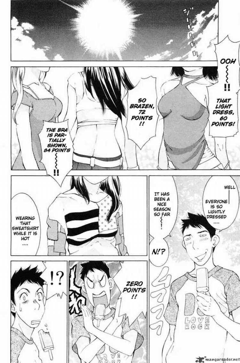 Gacha Gacha Secret 12 2