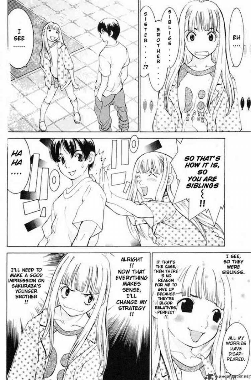Gacha Gacha Secret 12 22