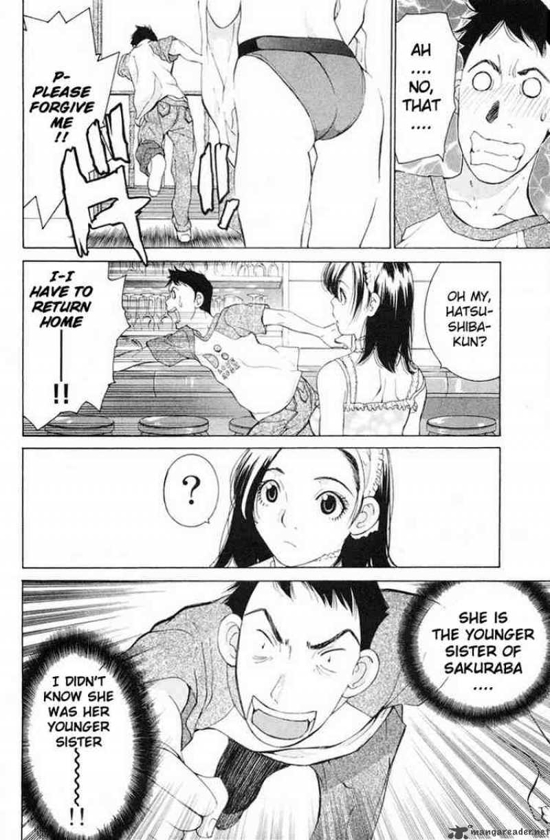 Gacha Gacha Secret 12 33