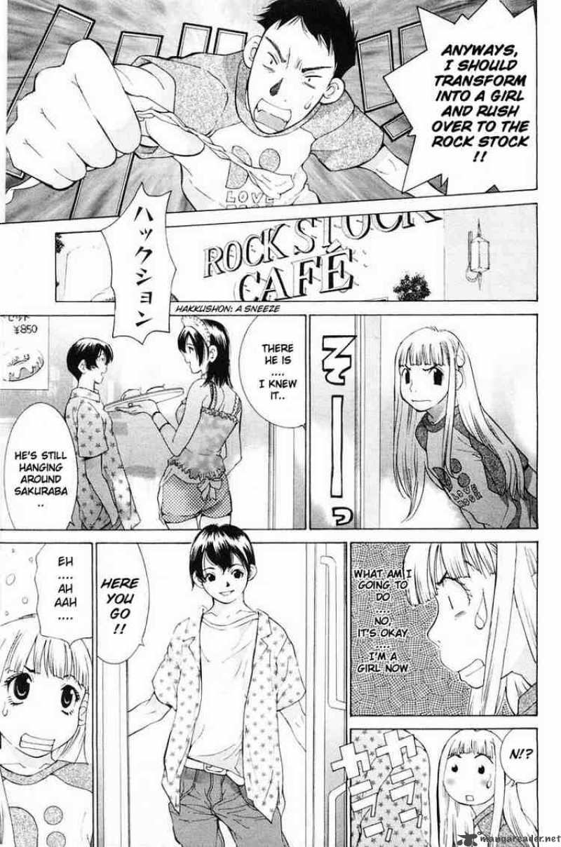 Gacha Gacha Secret 12 7