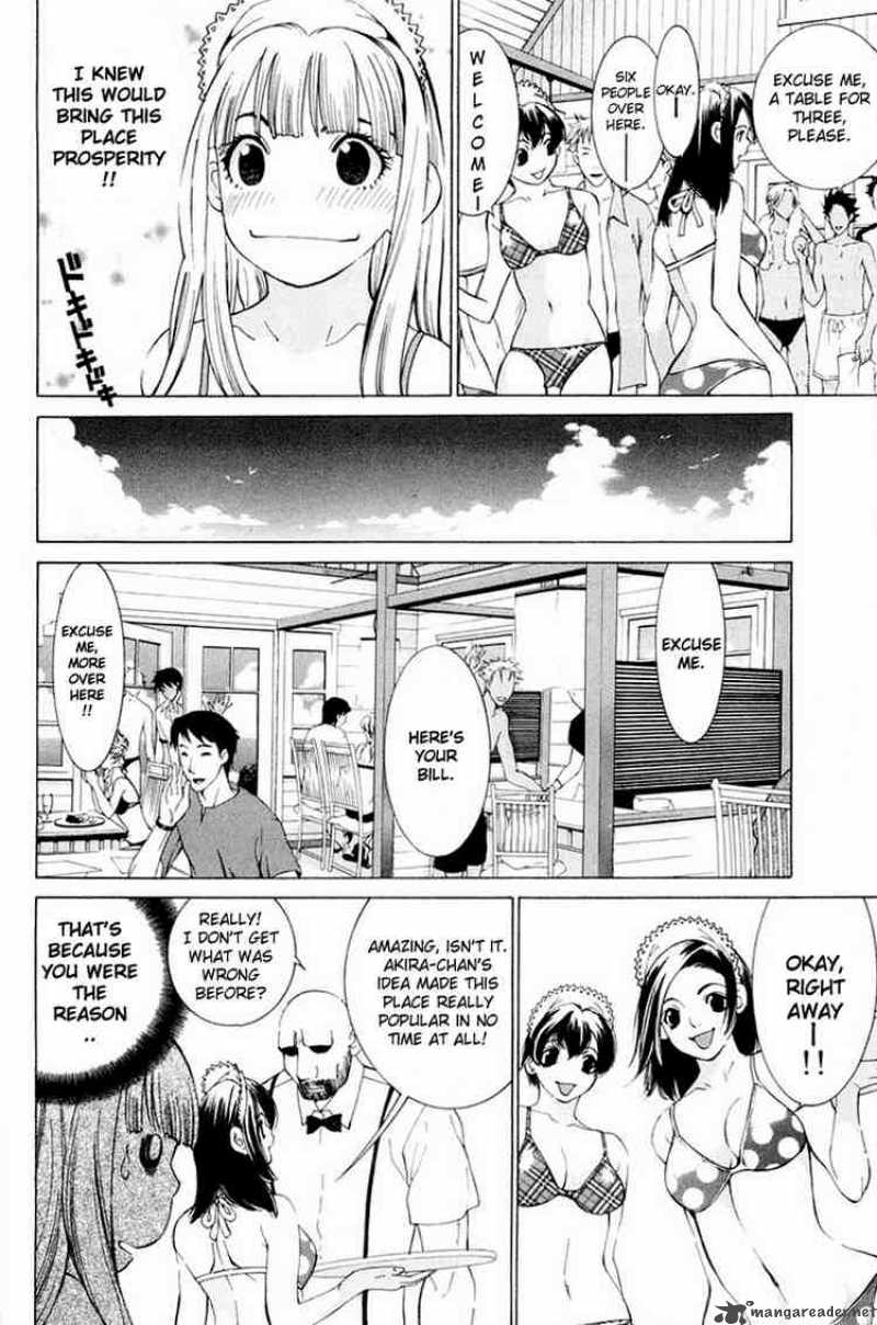 Gacha Gacha Secret 14 17