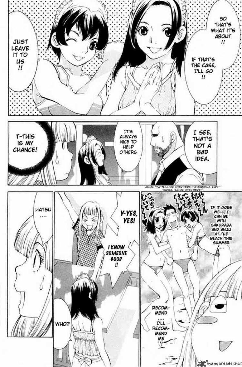 Gacha Gacha Secret 14 6