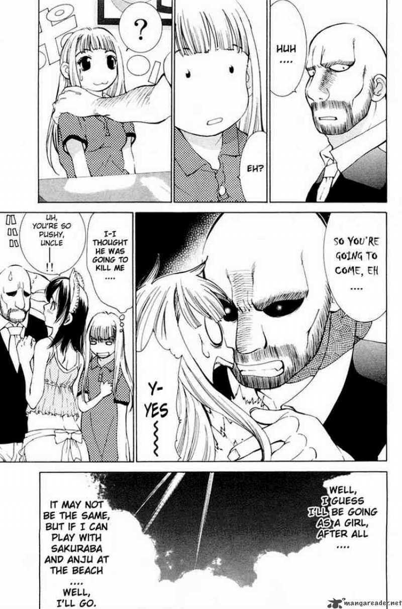 Gacha Gacha Secret 14 7