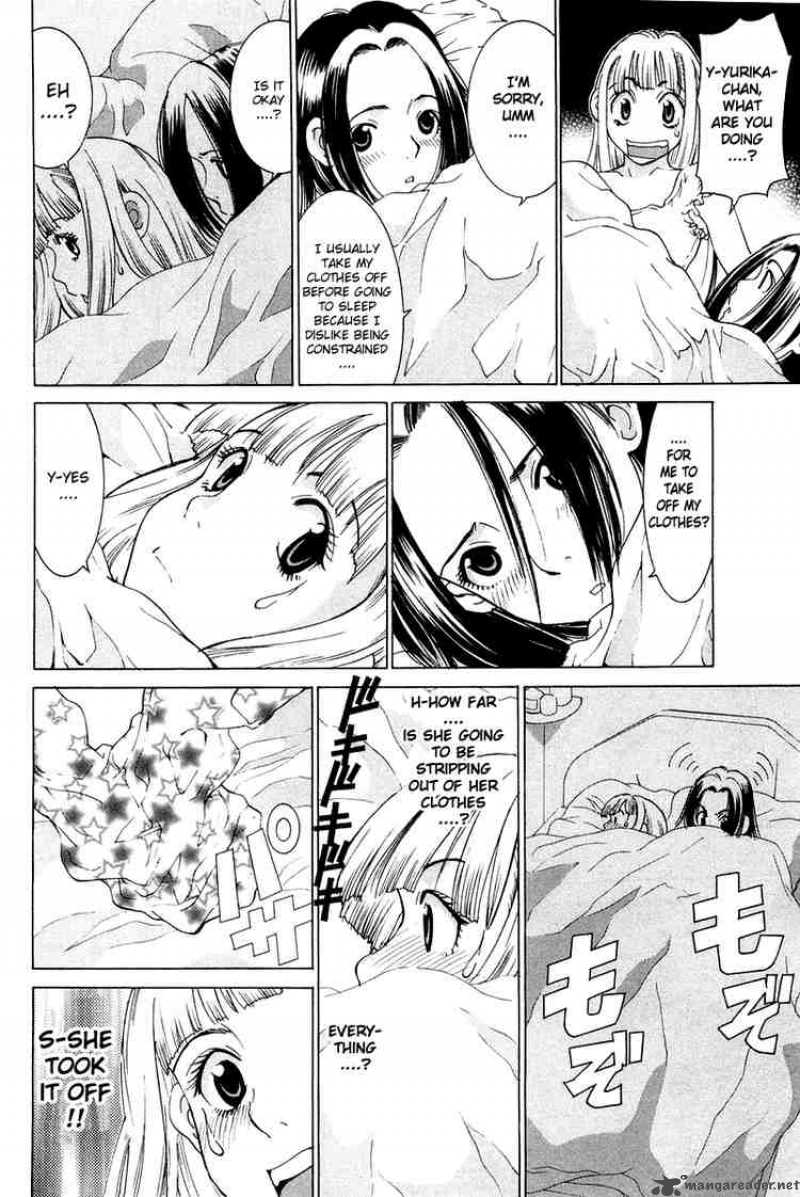 Gacha Gacha Secret 16 32