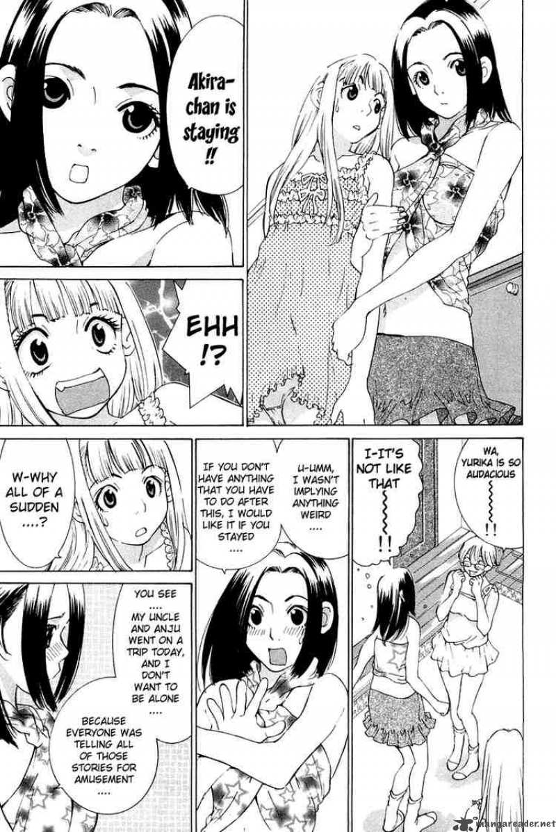 Gacha Gacha Secret 16 9