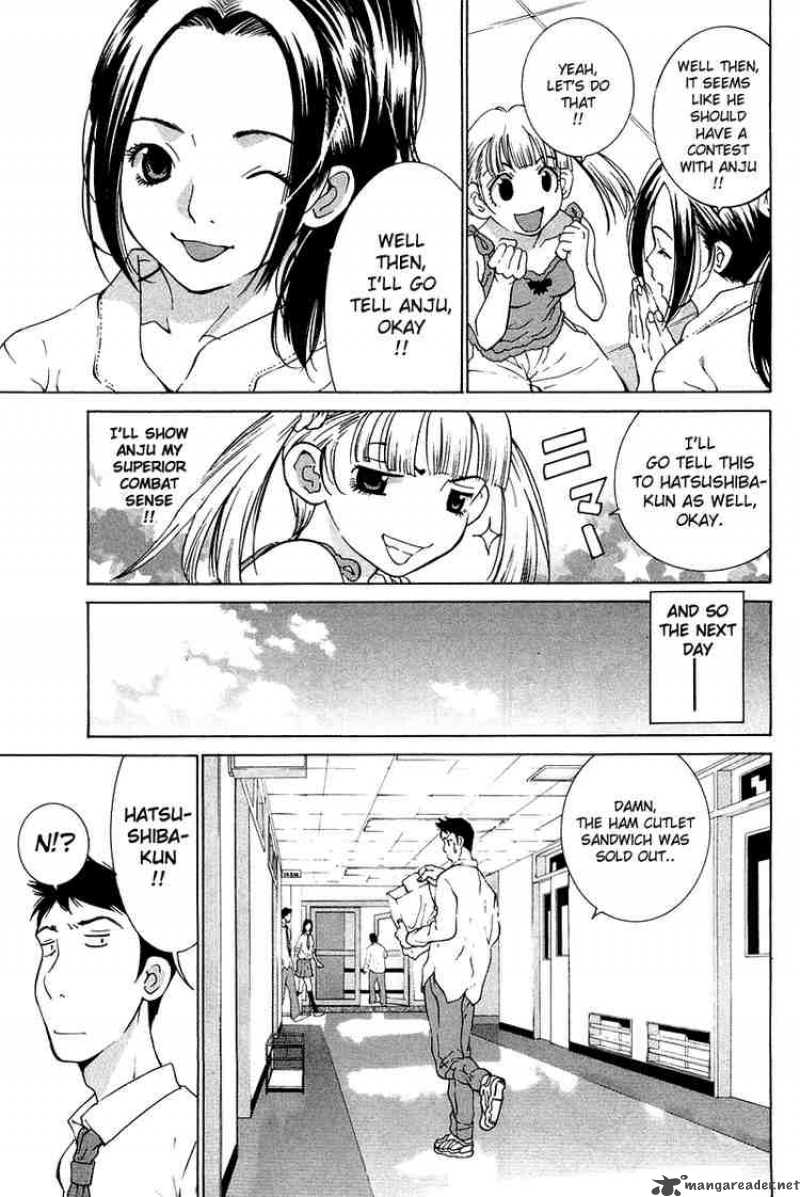 Gacha Gacha Secret 17 21