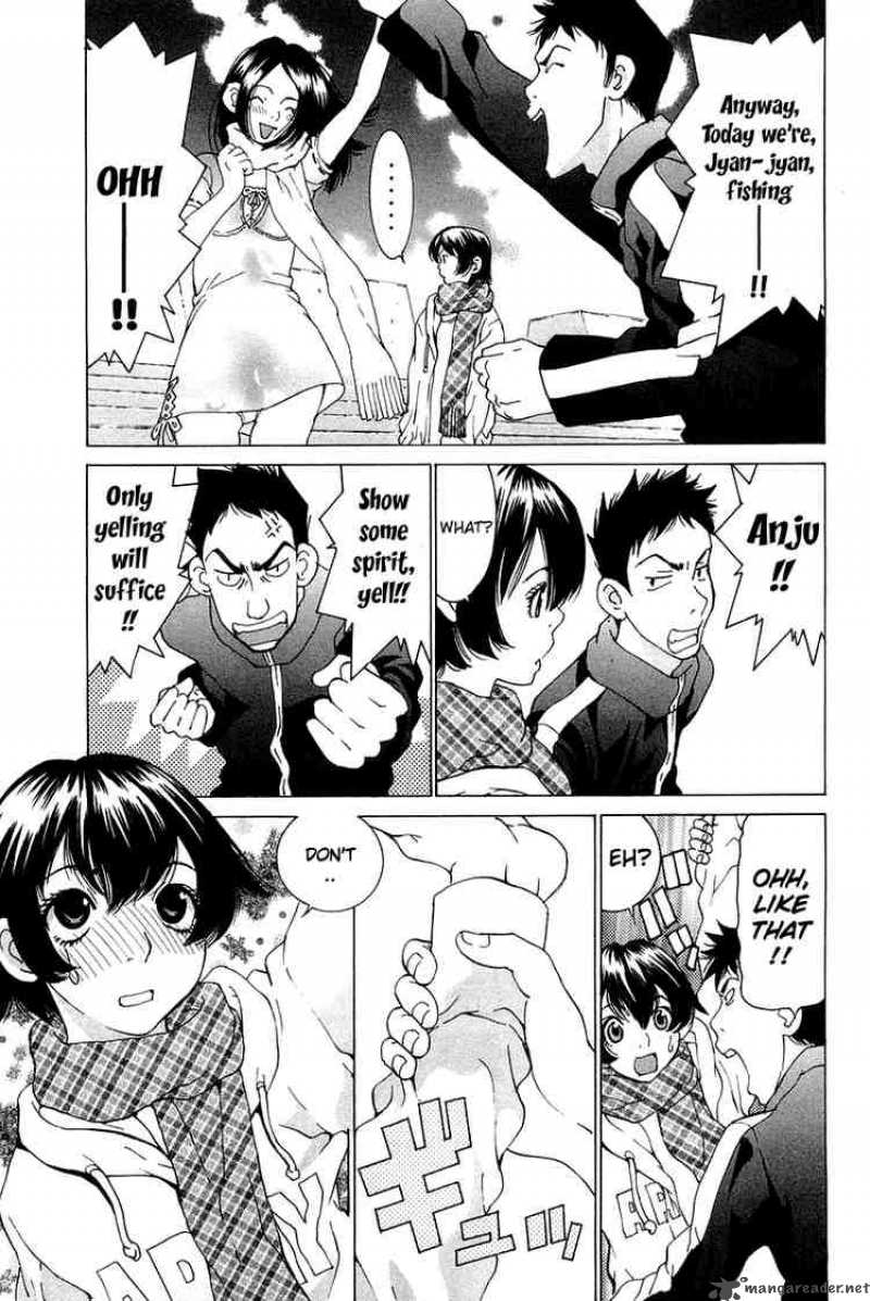 Gacha Gacha Secret 18 13