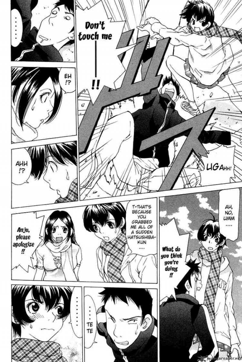 Gacha Gacha Secret 18 14