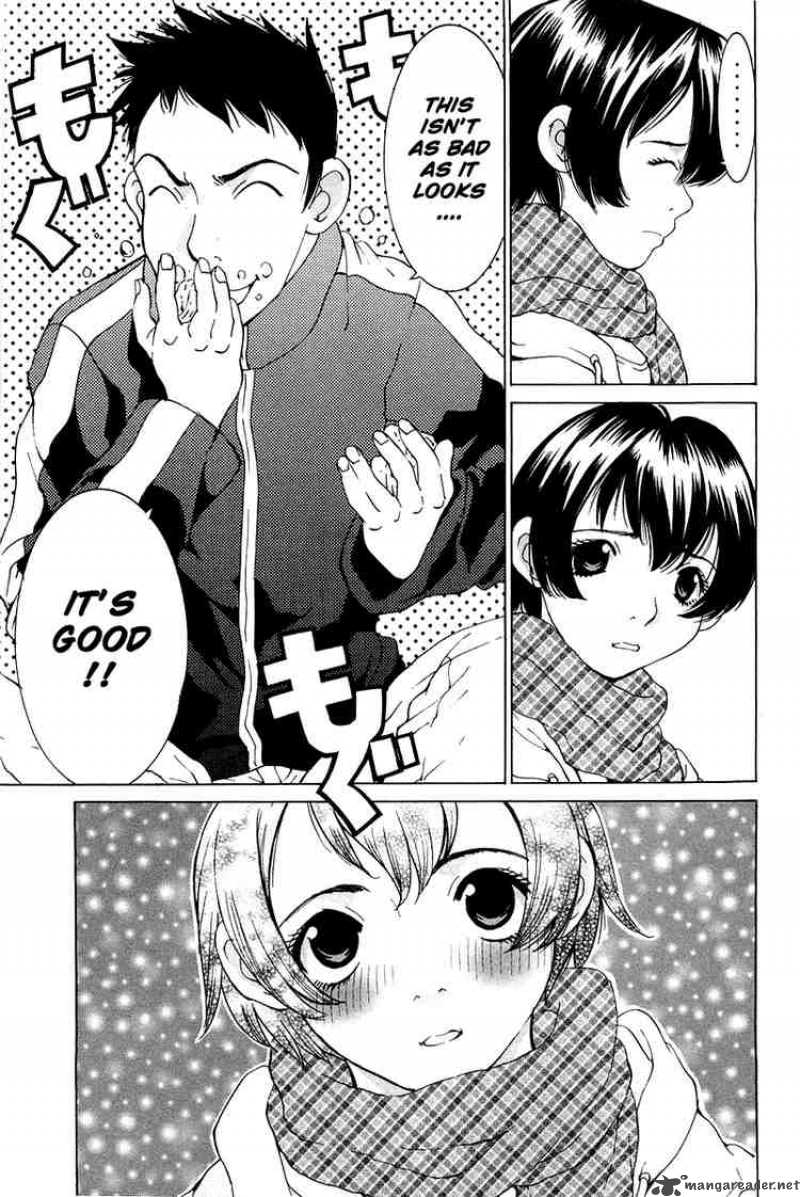 Gacha Gacha Secret 18 31