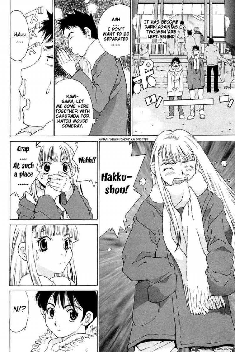 Gacha Gacha Secret 19 12