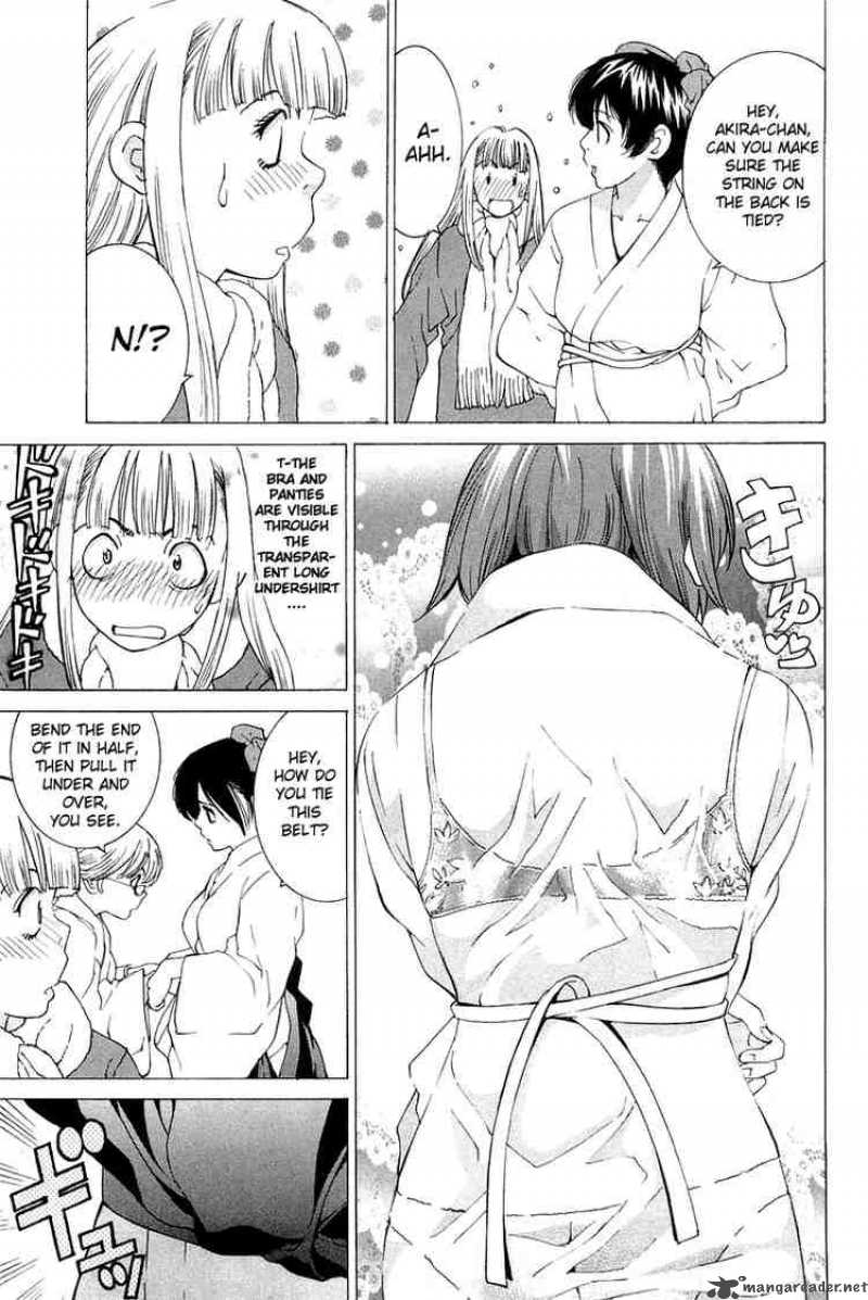 Gacha Gacha Secret 19 17
