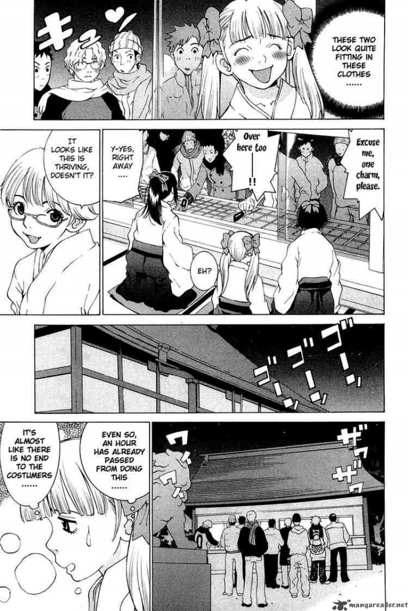 Gacha Gacha Secret 19 23