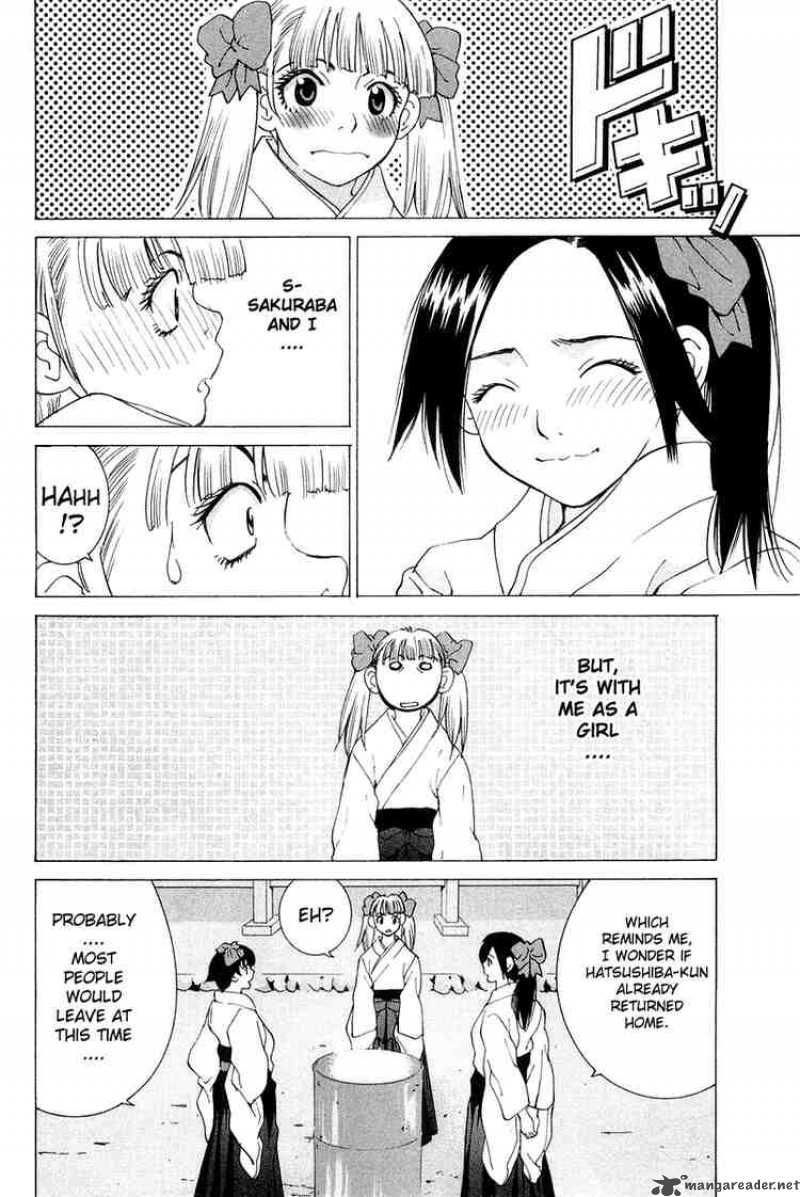 Gacha Gacha Secret 19 38